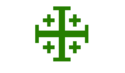 Flag of Order of Saint Gregory