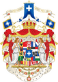 Coat of arms of New Switzerland.png