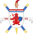 Coat of arms of the Paloman Heraldic Authority.svg
