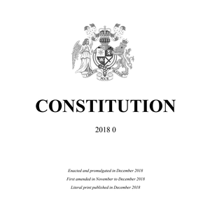 Constitution of Ikonia's front cover.png
