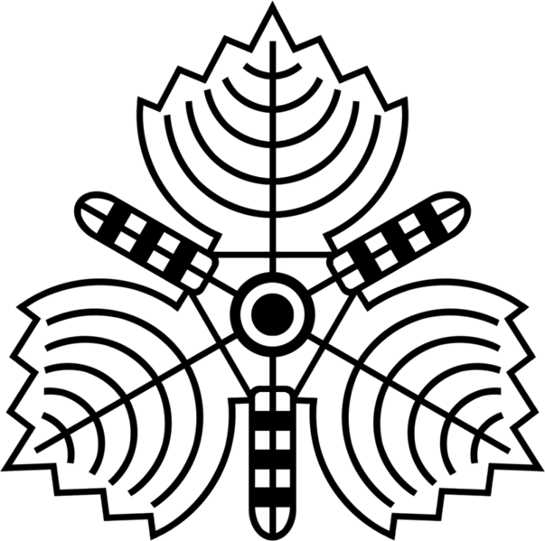 File:Emblem of Iwayado.png