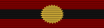 File:Lurdentanian House of Commmons Commendation Medal.svg