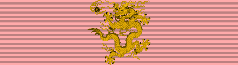 File:Royal Order of Huai Siao - First Class.svg