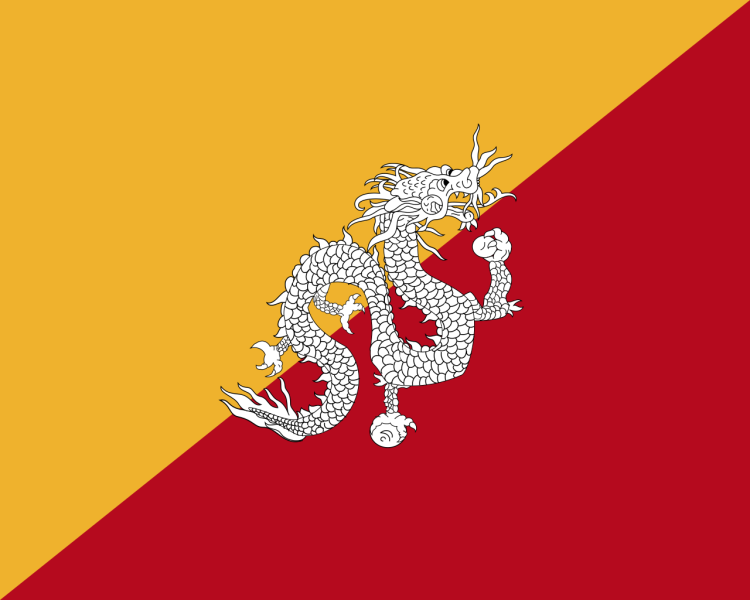 File:Flag of Bhutan (1956-1969).svg