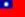 Flag of the Republic of China.png