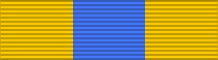 File:Ribbon bar of the Baustralian Medal of Advancement (Variant).svg