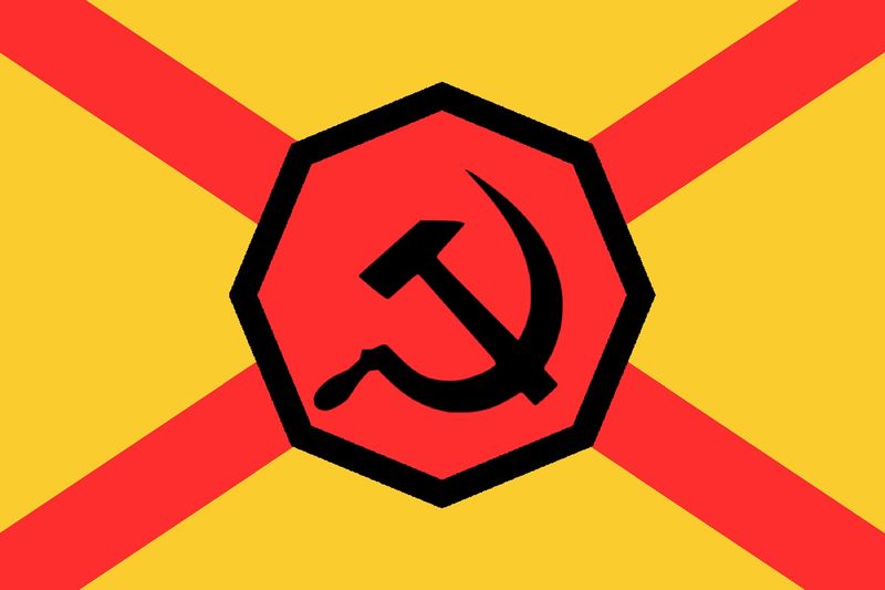 File:Rumberg Commie Flag.jpeg