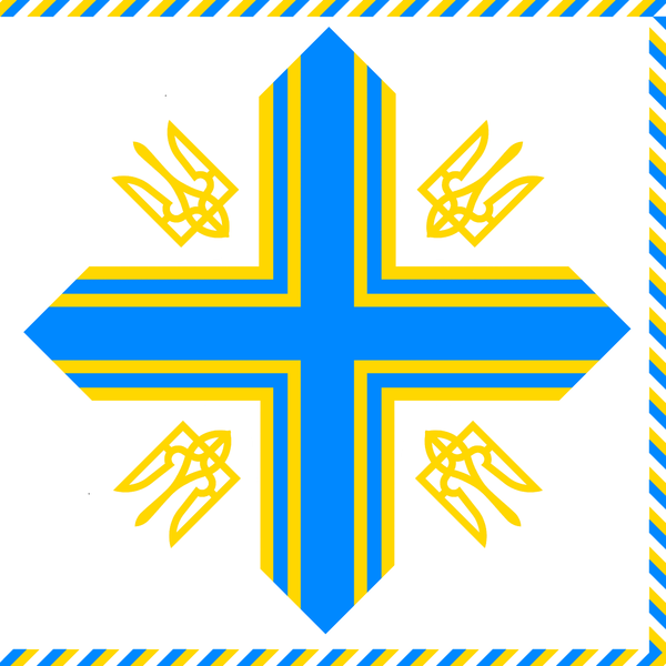 File:Standard of the Prince of Conotopy.png