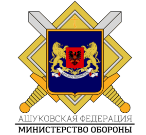 Ashukov Ministry of Defense.PNG