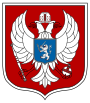 Coat of arms of Tâncăbești.svg