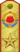 Yugoslavia-Army-OF-10 (1947–1951).png