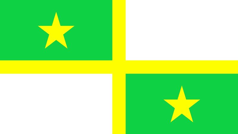 File:Flag national.jpg