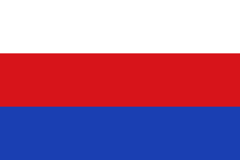 File:Flag of the Protectorate of Bohemia and Moravia.png