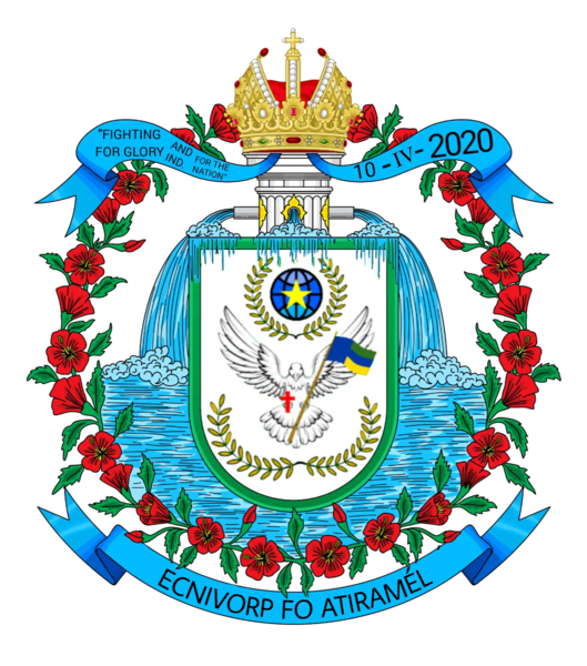 File:Coat of Arms of Lémarita Province.png