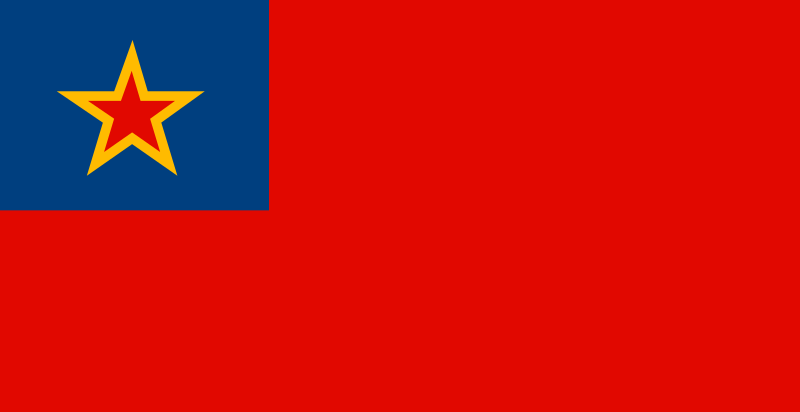 File:Flag proposal of Paloma.svg