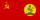 VISSR Flag.png