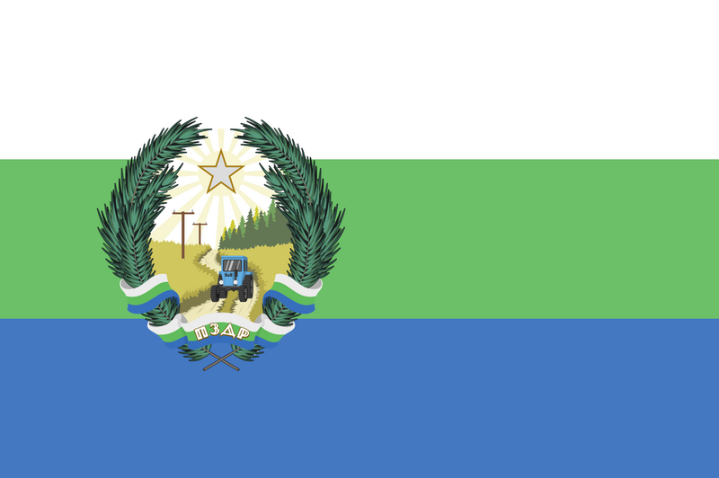 File:PZDR new flag.png