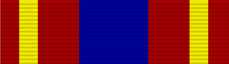 File:Ribbon of Queen Victoria II coronaiton Medals.png