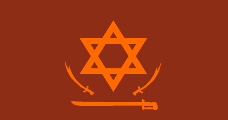 File:Flag of Pascaliyyah.png