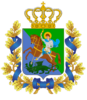 Official seal of Kreveno