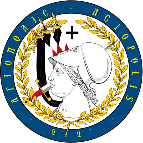 File:Seal of Agiopolis.png