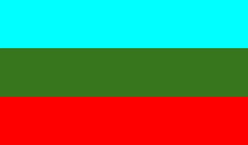 File:Aarianian Region Flag (Gesmuoipe).jpg