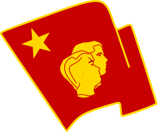 File:Emblem of the Communist Party of Paloma.svg