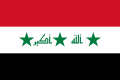National flag (2004–2008)