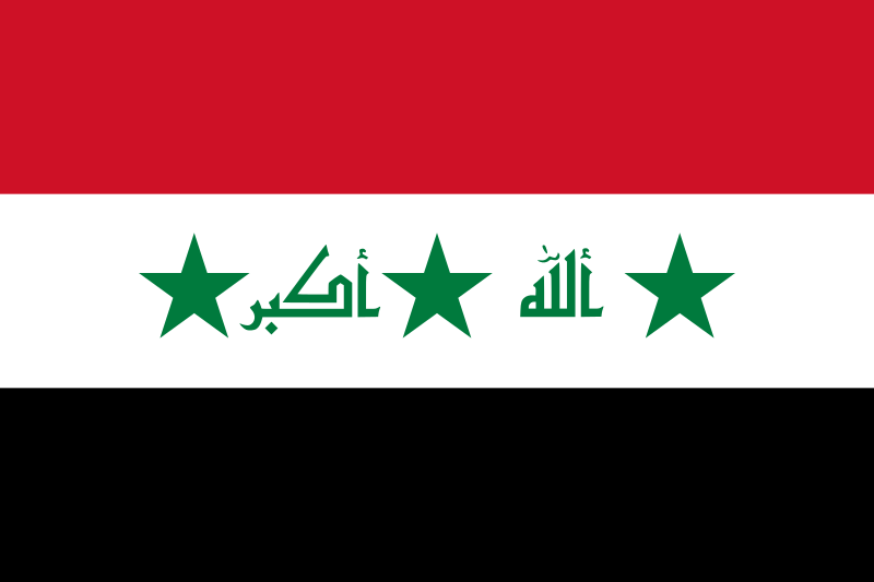 File:Flag of Iraq (2004–2008).svg