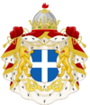 Imvrassian Coat of Arms II.png