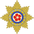 Badge of the Supreme Order of the Hibiscus.svg