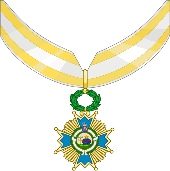 File:Insignia of the Commander Grade of the Order of the Lotus.svg