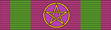 File:Ribbon bar of the Order of the Pentagram.svg