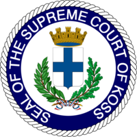 Seal of the Supreme Court of Koss.png