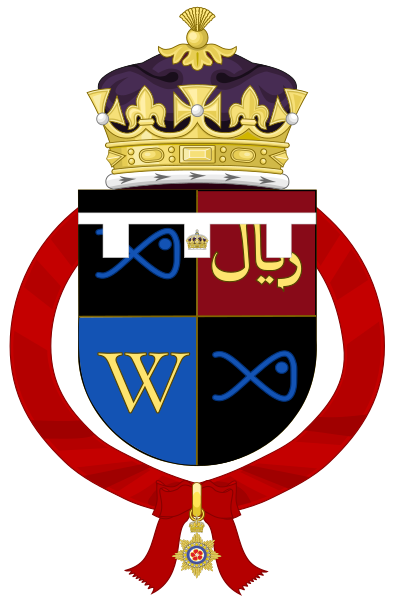 File:Coat of Arms of John, Duke of Kingston (Supreme Order of the Hibiscus).svg