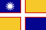 National Flag of Melite (30 December 2021 – Present)