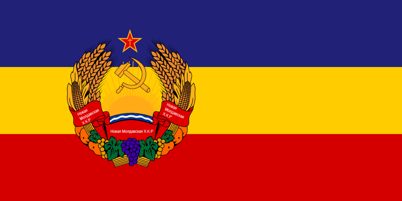 File:New Moldova C.C.R.png