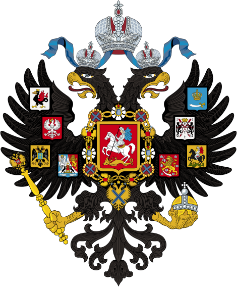 File:Russian Imperial Party Seal.svg