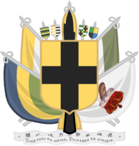 克里斯蘭共和國大國徽.png