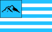 Flag of Carpathian Republic