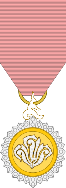 File:Commemorative Medal of the 20th Birthday of First Prime Minister - Medal.svg