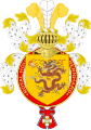 Emperor Pao - KGCHB - Coat of Arms.svg