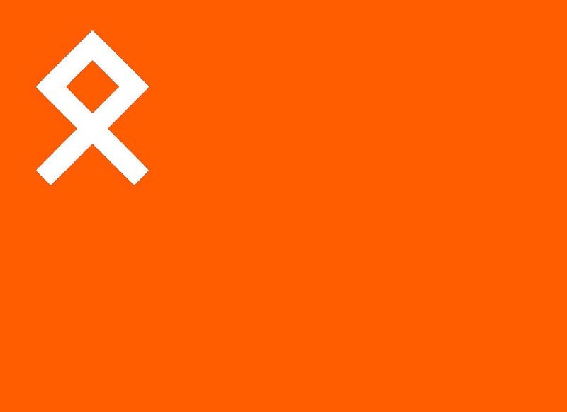 File:Flag of Kenheim.jpeg