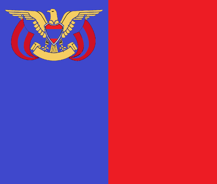 File:Flag of Libertown.png