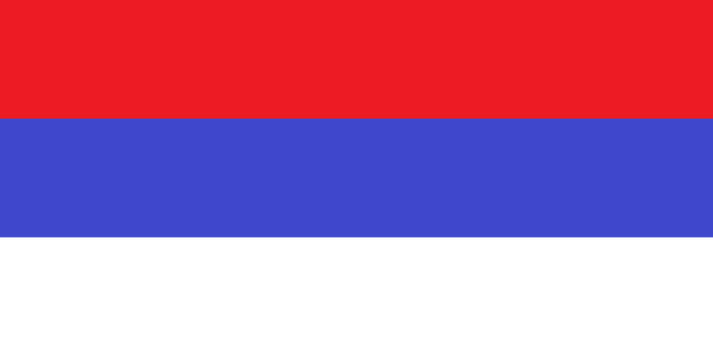 File:Flag of the Republika Srpska.svg