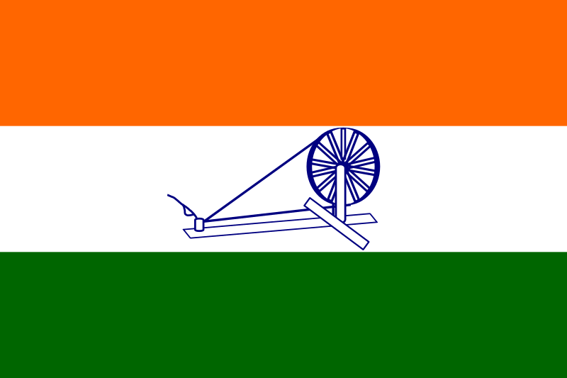File:Unofficial flag of India (1931–1947).svg