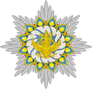 Badge of the Order of the Sanghamitra.svg