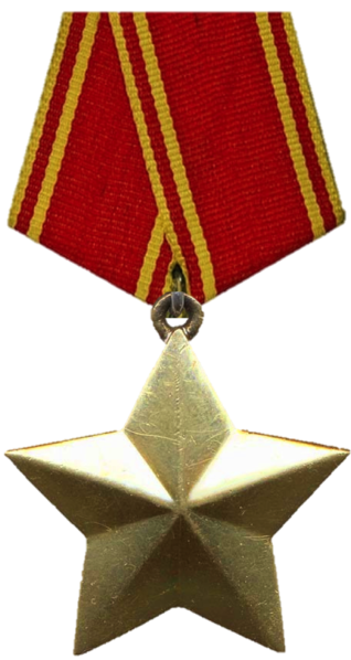 File:OFRMedal.png