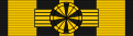 Ribbon bar of a Knight Grand Cross of the Order of the Kapresh Empire.svg