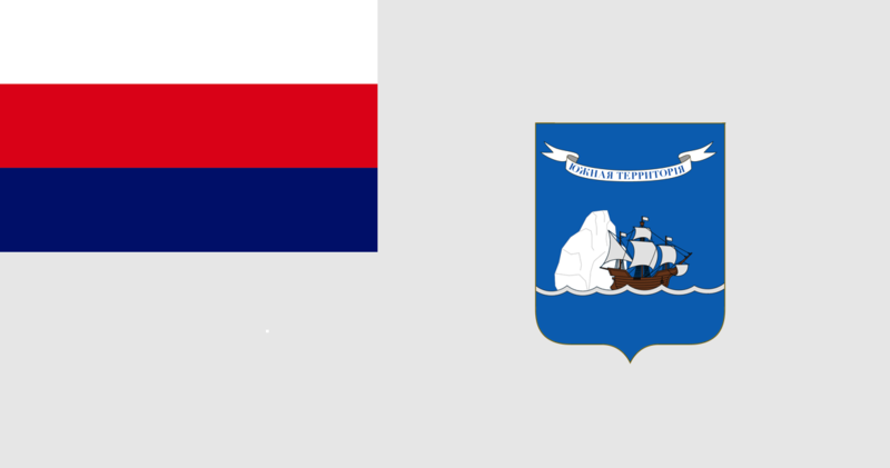 File:Flag of Southern Territory.png